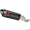 akrapovic-exhaust-aprilia-rsv4-tuono-v4-1100-(21-22).jpg