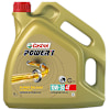 castrol-oil_castrol-power-1-4t-10w-30_detail1.jpg