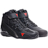 dainese_boots_leather_herian-air_black-anthracite.jpg