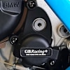 gb-racing-pulse-cover-bmw-s1000rr-2019_detail1.jpg