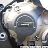 gb-racing_clutch-cover_ec-cbr1000-2008-2-gbr_detail2.jpg