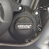 gb-racing_timing-crank-covers_ec-cbr500-2013-3-gbr_detail1.jpg