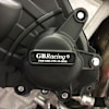 gb-racing_timing-crank-covers_ec-gsxr1000-l7-3-gbr_detail1.jpg