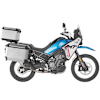 givi_hard-luggage_alp44a_detail4.jpg