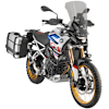 givi_lighting-system_s312_2.jpg