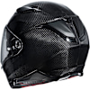 hjc_helmet_f70_carbon_f70c_detail3.jpg