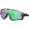 oakley_sunglasses_jawbreaker_grey-ink-prizm-road-jade-lens.jpg