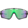 oakley_sunglasses_jawbreaker_grey-ink-prizm-road-jade-lens_detail2.jpg