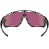 oakley_sunglasses_jawbreaker_grey-ink-prizm-road-jade-lens_detail3.jpg