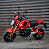 pyramid_bodywork_solo-seat-cowl-gayety-red-&-gloss-black_honda-msx-125-(21-)_detail4.jpg