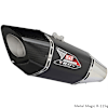 yoshimura-r-11sq-exhaust-detail1.jpg