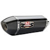 yoshimura_road_r77_ss-cf-cf.jpg