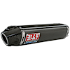 yoshimura_rs5_ss-cf-cf.jpg
