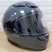 Shoei NXR 2 - Basalt Grey - L : 59 - 60