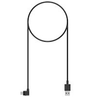 Quad Lock Weatherproof Wireless Charger Right Angle Cable 
