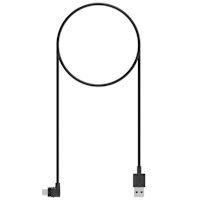 Quad Lock Weatherproof Wireless Charger Right Angle Cable