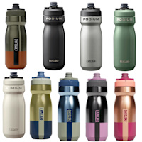 CamelBak Podium Stainless Steel Bottle - 530ml