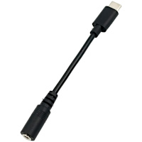 T.ur 12V USB-C Battery Cable