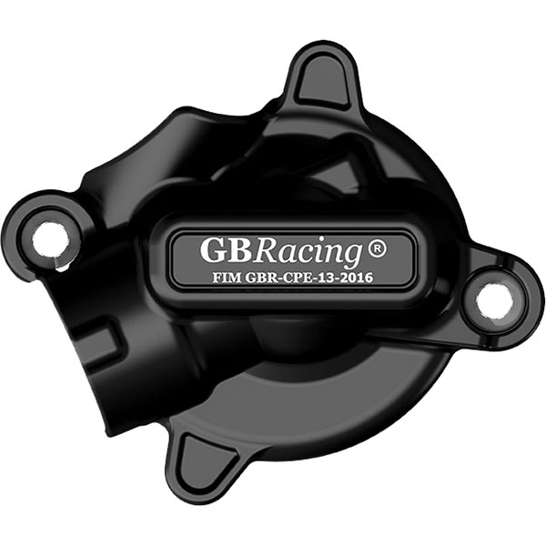 gb-racing_crash-protectors_water-pump-cover_suzuki-gsx-r1000r.jpg