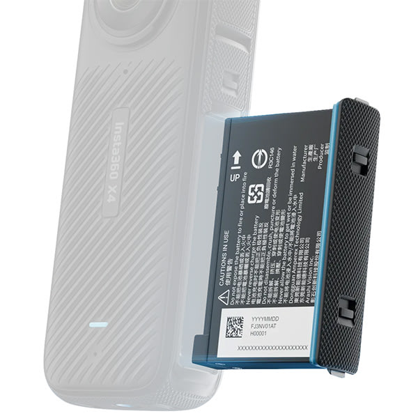insta360_action-camera-accessories_x4-battery_detail3.1.jpg