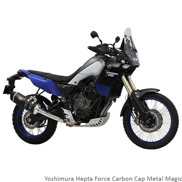 yoshimura-exhaust---yamaha-tenere-700-(19-22)_detail22.jpg