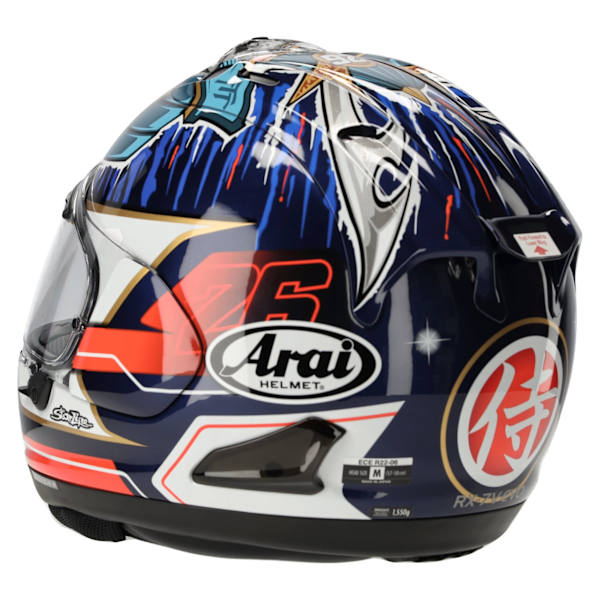 2490030_Helmets_Arai_Arai-RX-7V-Evo-Pedrosa-Shogun/26.jpg