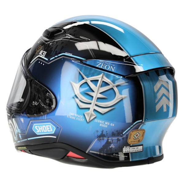 2560950_Helmets_Shoei_Shoei-NXR-2-MS-04-Ral-s-Bugu-TC2/26.jpg