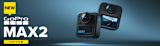 Just Landed! New GoPro Max2