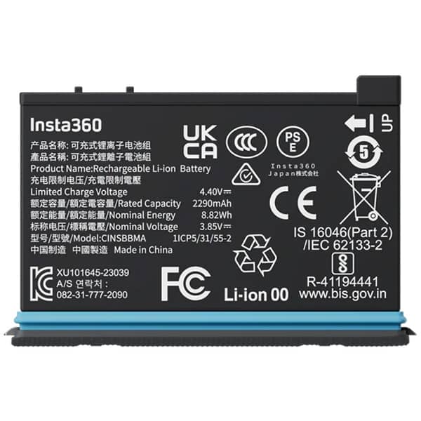 insta360_action-camera-accessories_x4-battery.jpg