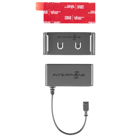 interphone_1100mah-spare-part-battery-ucom16_detail1.jpg
