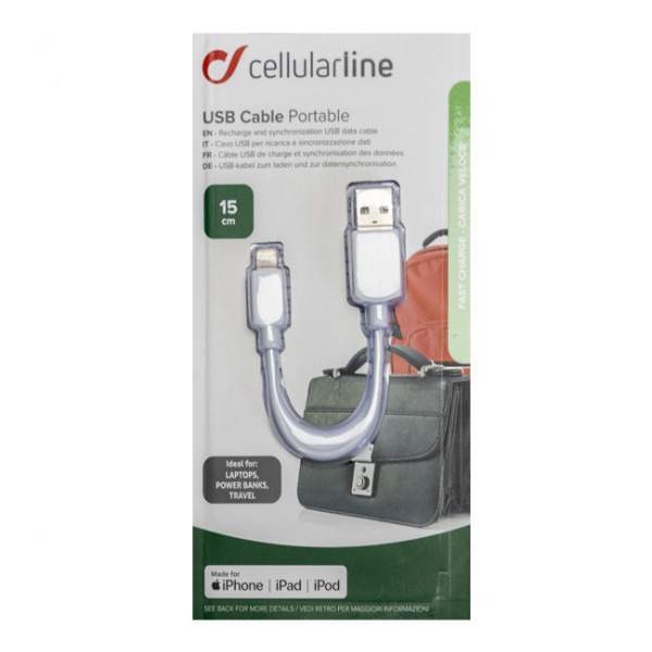 interphone_travel-usb-data-cable_lightning.jpg