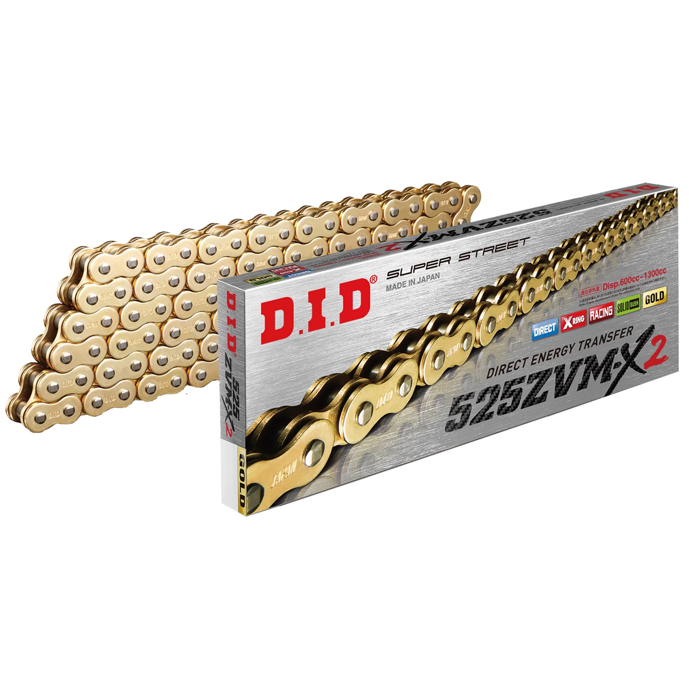 D.I.D D.I.D Heavy Duty 'X' Ring Chain - 525 Pitch ZVM-X2 - Gold