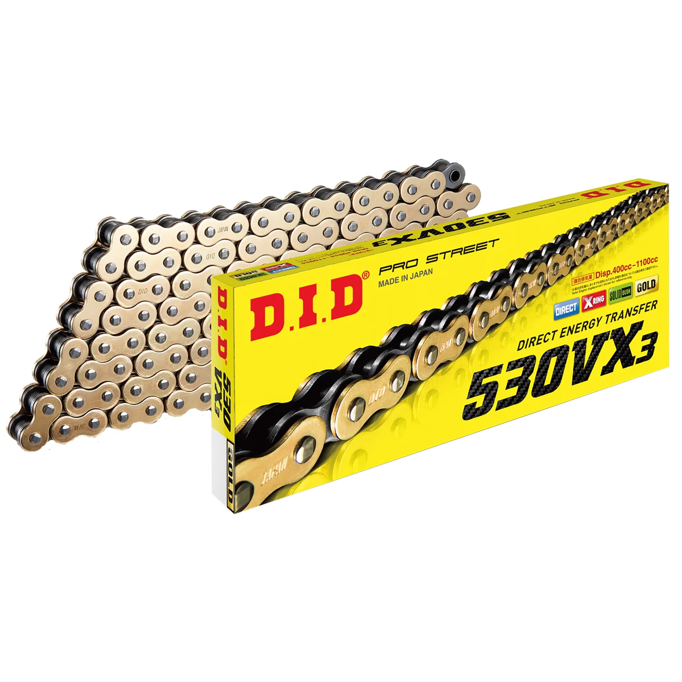 D.I.D D.I.D 'X' Ring Drive Chain - 530 Pitch VX3 - Gold