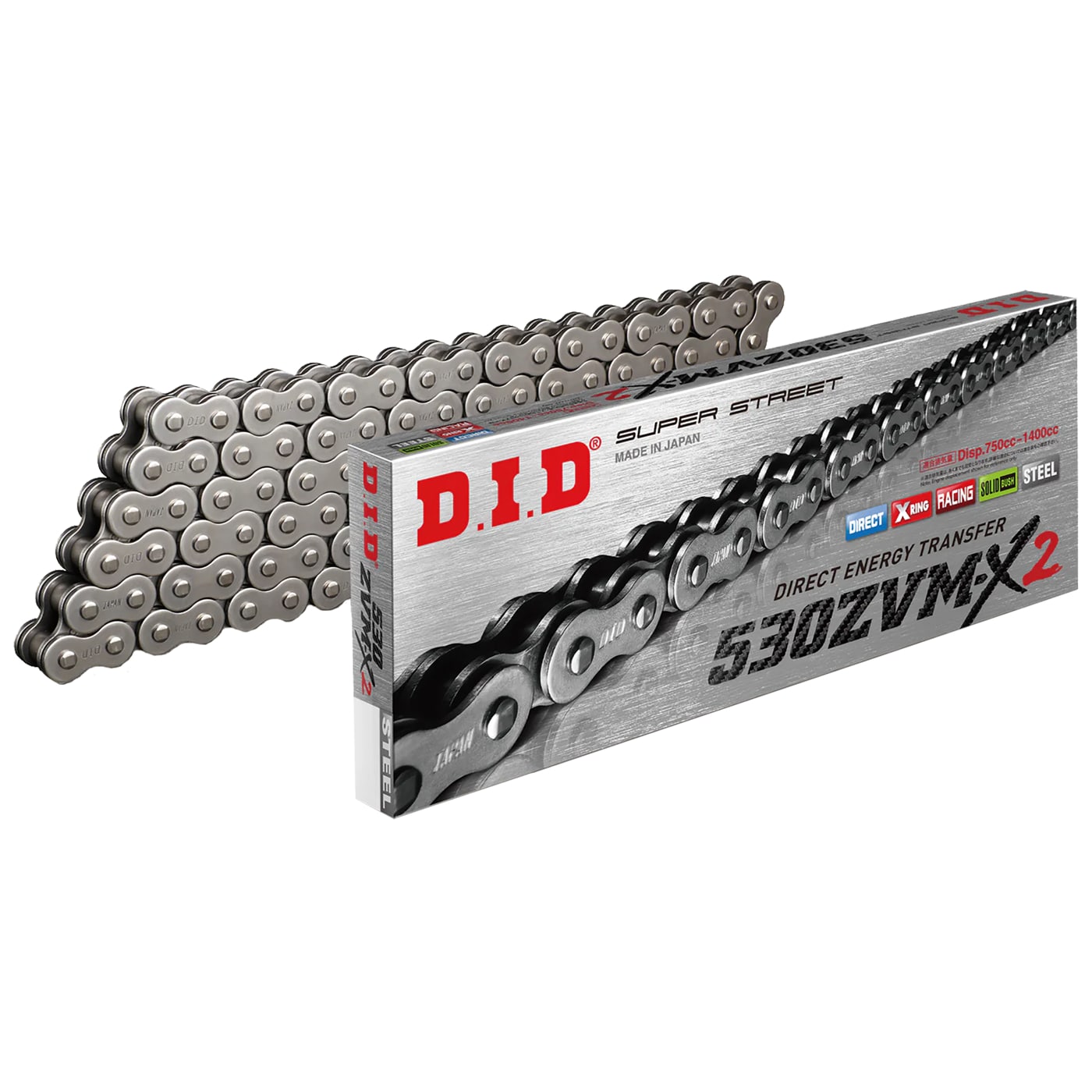 D.I.D D.I.D Heavy Duty 'X' Ring Chain - 530 Pitch ZVM-X2 - Steel