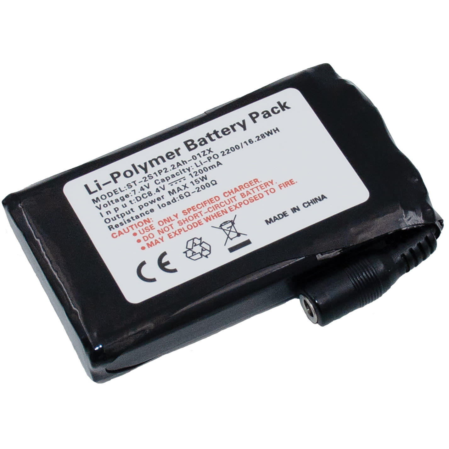 Tucano Urbano Tucano Urbano Warm Battery 2200 for Sowarm and Starwarm Hydroscud