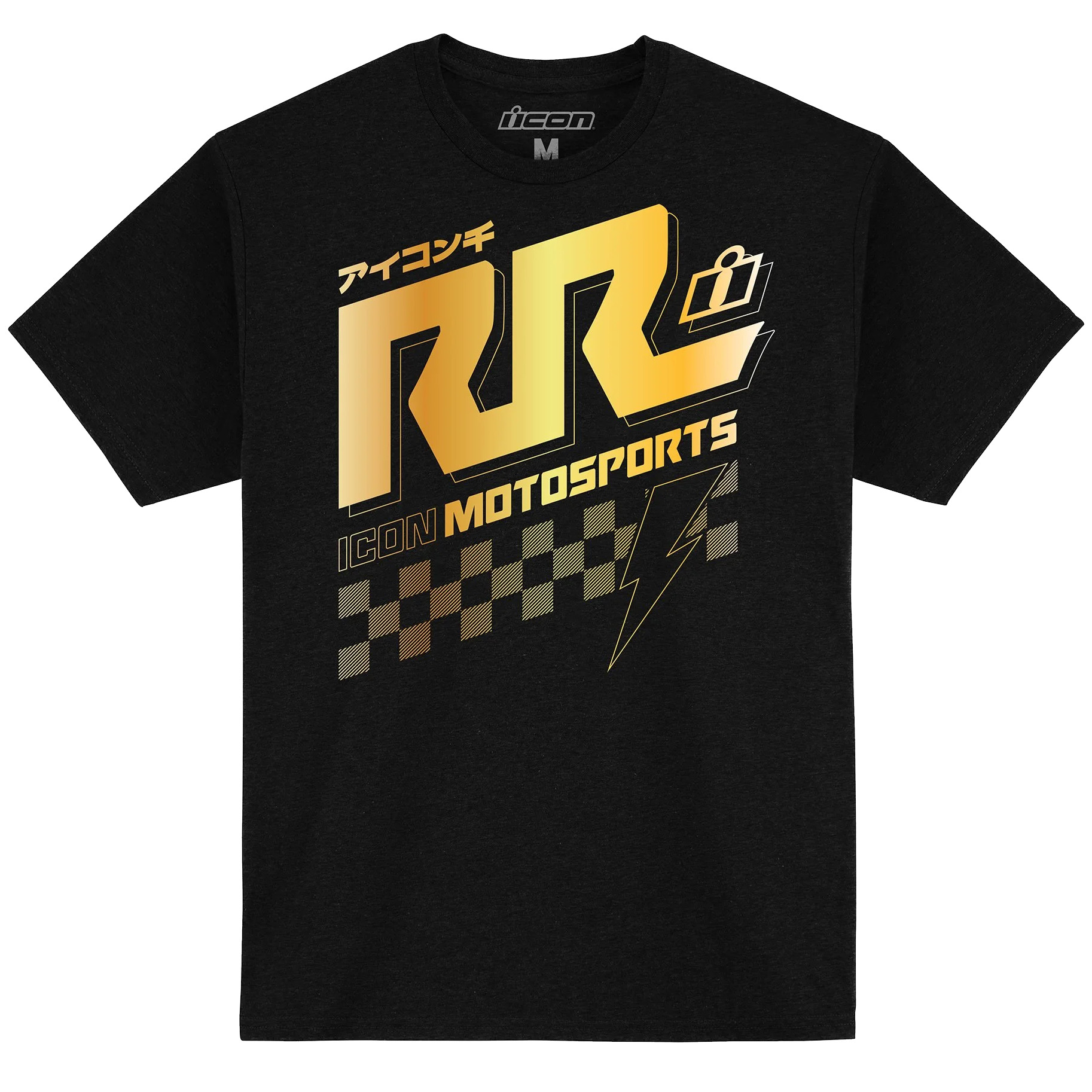 Icon Icon Rizz Rizz Tee - Black