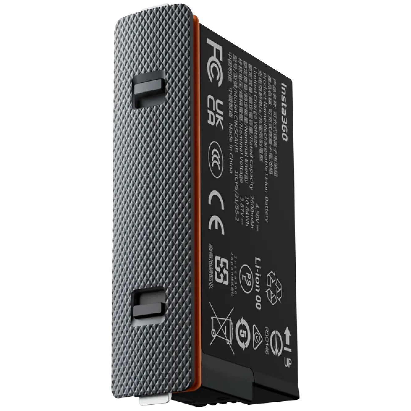 Insta360 Insta360 X5 Ultra Battery