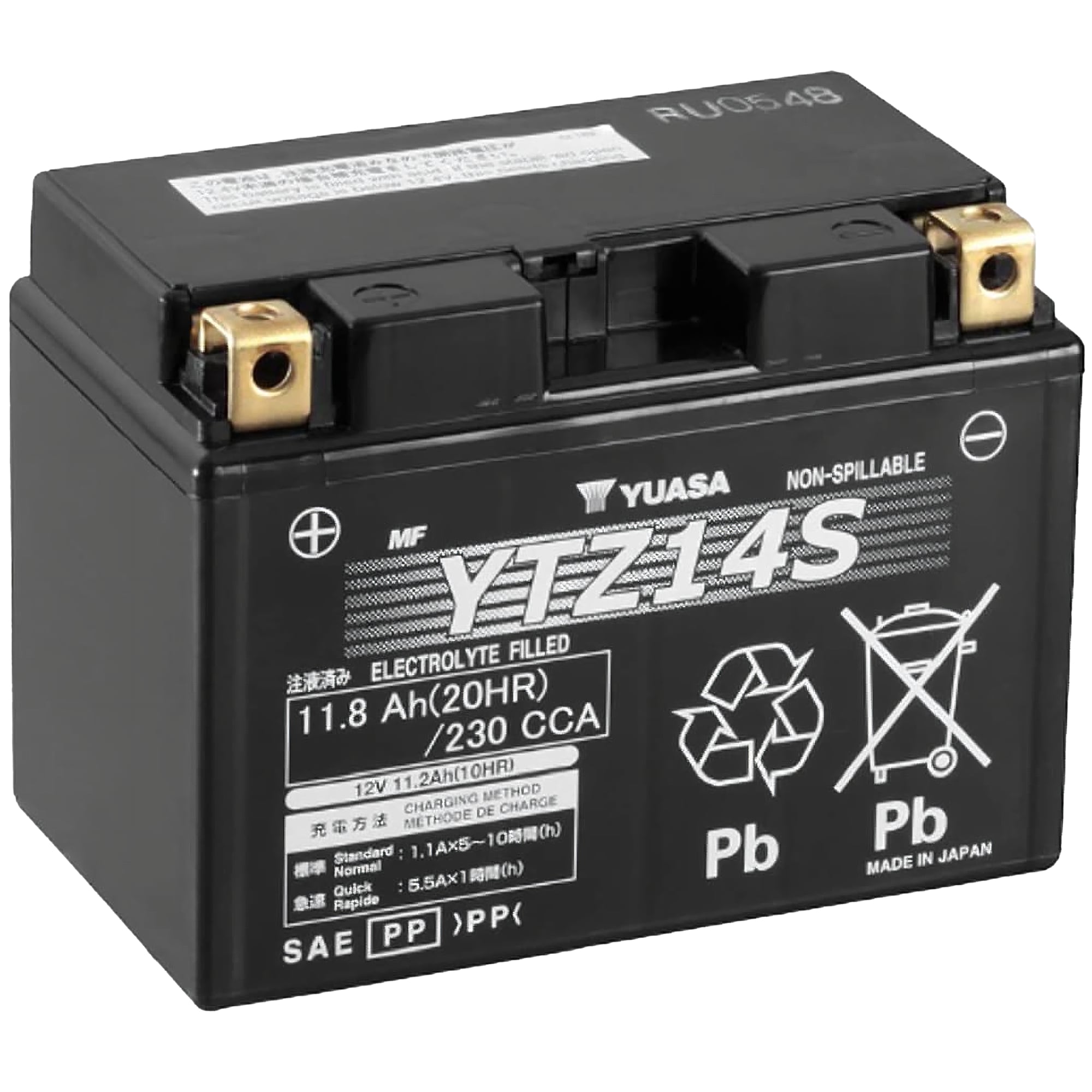 Yuasa Yuasa Motorcycle Battery - YTZ14S